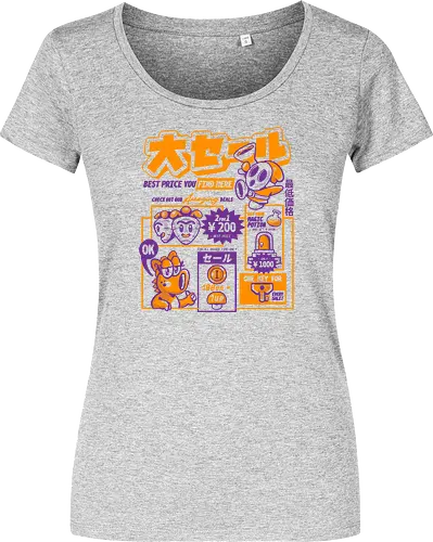 Big shy sale