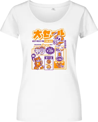 Big shy sale