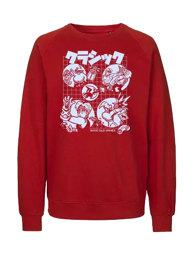 Die gute alte Spiele 02 - retro, gaming, gamer, retro gamer - Fairtrade Sweatshirt