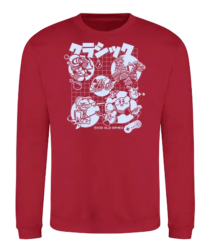 Die gute alte Spiele 04 - retro, gaming, gamer, retro gamer - Sweatshirt