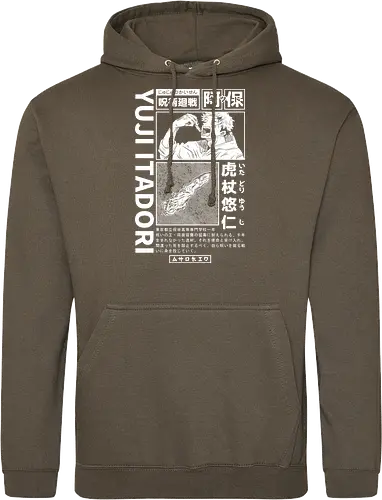 Cursed Finger - Streetwear