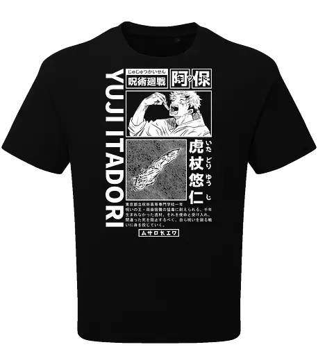 Cursed Finger - Streetwear