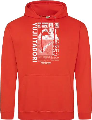 Cursed Finger - Streetwear