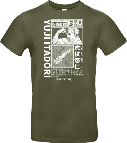 Cursed Finger - Streetwear