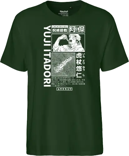 Cursed Finger - Streetwear