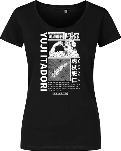 Cursed Finger - Streetwear