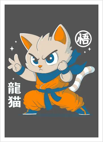 Dragon Cat