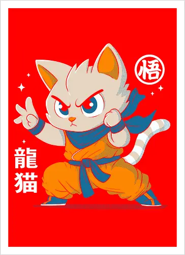 Dragon Cat
