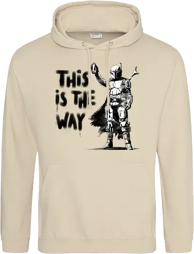 This is my way