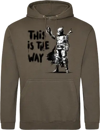 This is my way