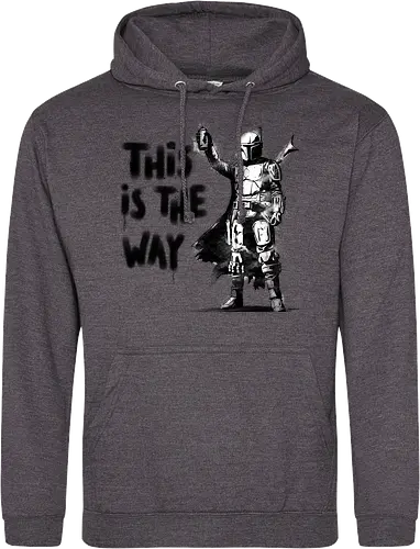 This is my way