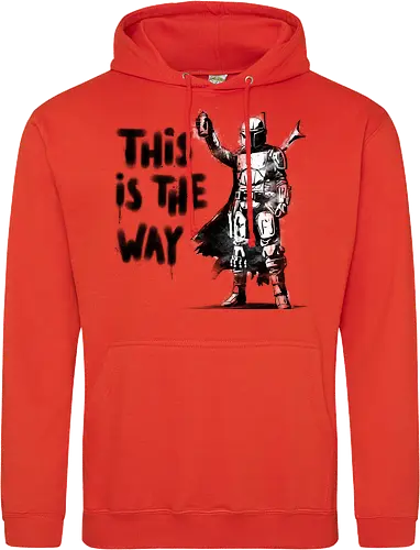 This is my way