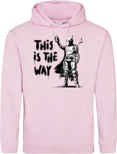 This is my way