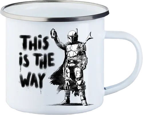 This is my way