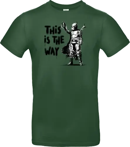 This is my way