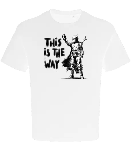 This is my way