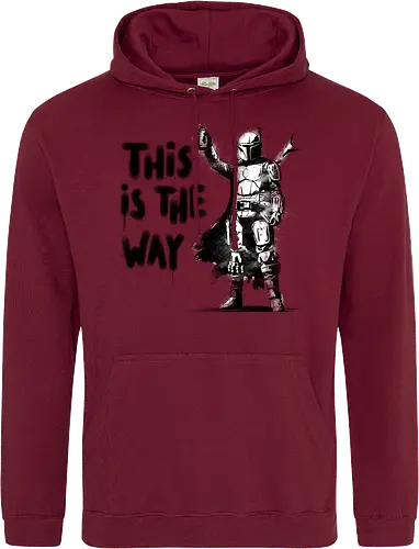 This is my way