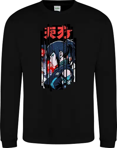 Cyborg Ninja Japan