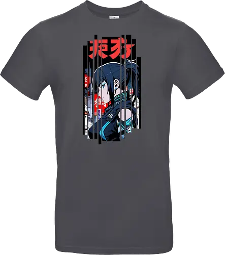 Cyborg Ninja Japan