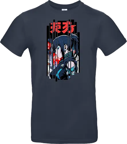 Cyborg Ninja Japan