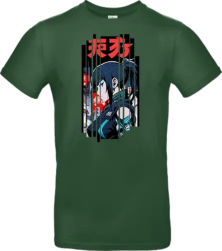 Cyborg Ninja Japan