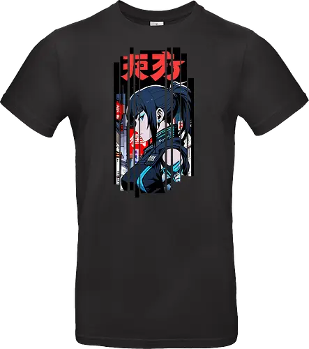 Cyborg Ninja Japan