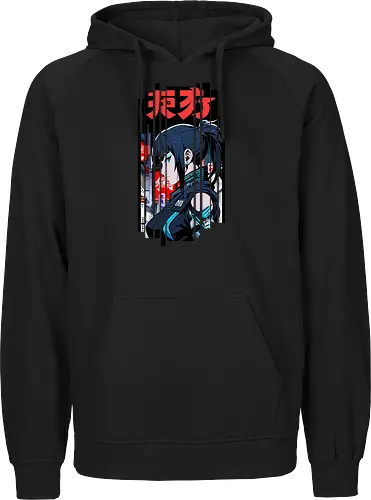 Cyborg Ninja Japan