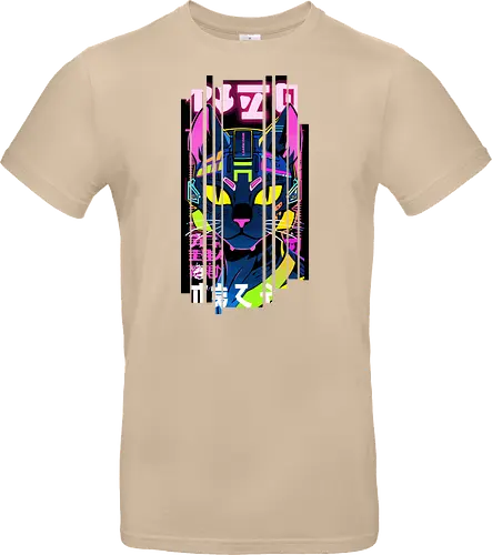 Cyborg-Katze Neon