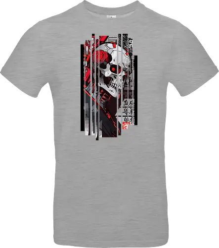 Cyborg-Schädel-Kanji