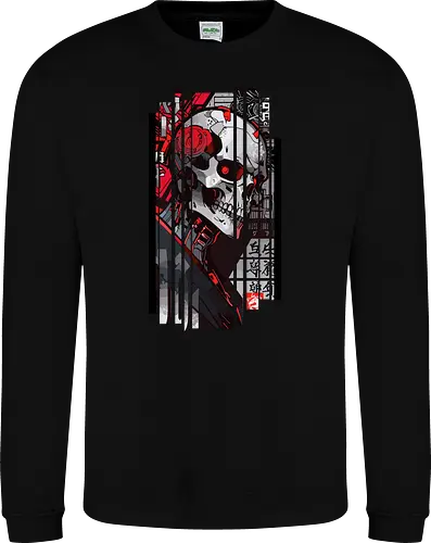 Cyborg-Schädel-Kanji