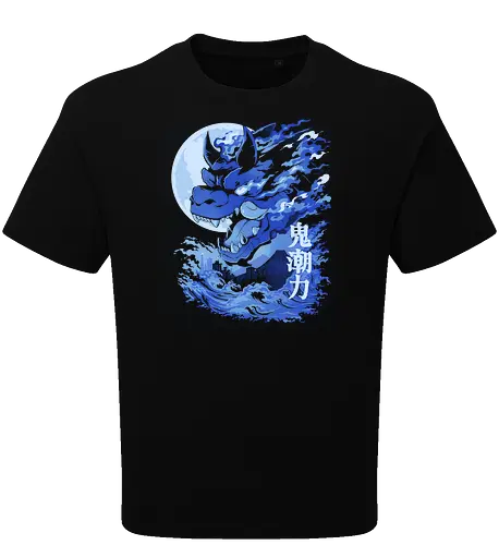 Moon Kaiju