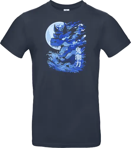Moon Kaiju