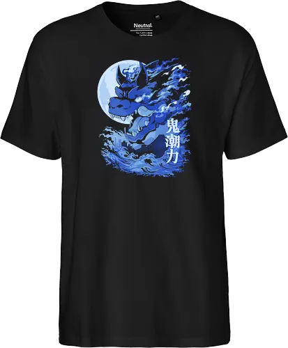 Moon Kaiju