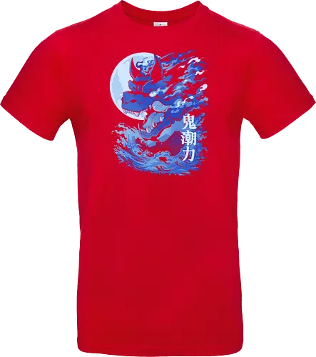 Moon Kaiju
