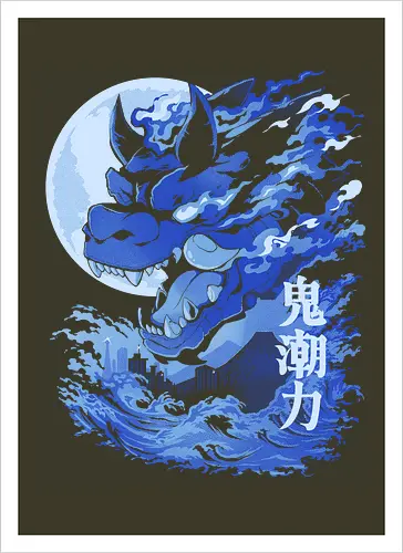 Moon Kaiju
