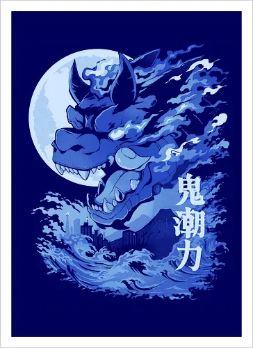 Moon Kaiju