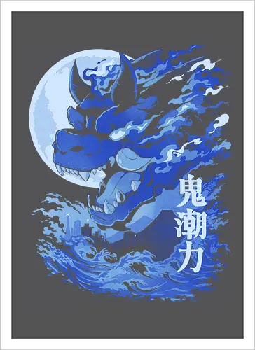 Moon Kaiju