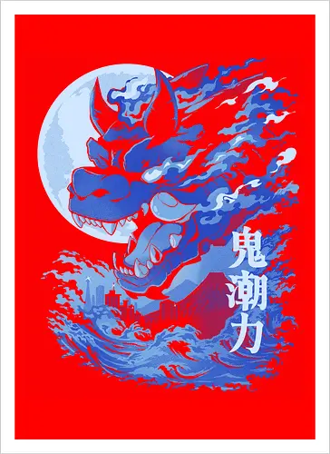 Moon Kaiju
