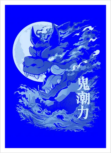 Moon Kaiju