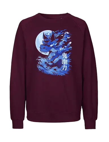 Moon Kaiju - anime, manga, animation, japan, kaiju, monster, tattoo, japanese - Fairtrade Sweatshirt