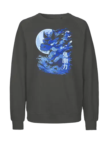 Moon Kaiju - anime, manga, animation, japan, kaiju, monster, tattoo, japanese - Fairtrade Sweatshirt