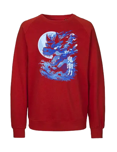 Moon Kaiju - anime, manga, animation, japan, kaiju, monster, tattoo, japanese - Fairtrade Sweatshirt