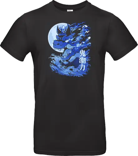 Moon Kaiju