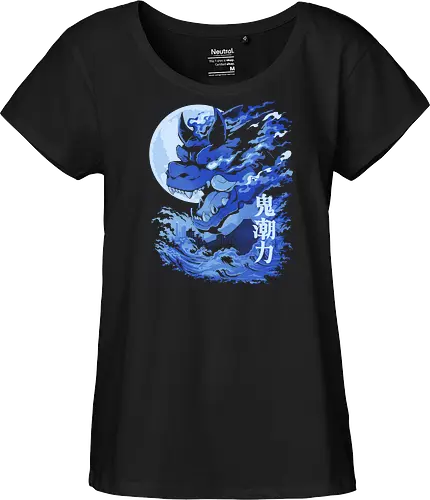 Moon Kaiju