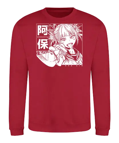 Cute But Psycho - my hero, vigilante, bnh, plus chaos, anime, manga, anime girl, aesthetic, all might, waifu, plus ultral, anti hero, villain, super hero - Sweatshirt