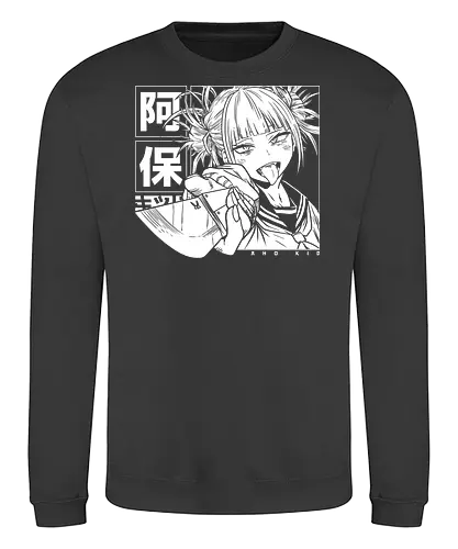 Cute But Psycho - my hero, vigilante, bnh, plus chaos, anime, manga, anime girl, aesthetic, all might, waifu, plus ultral, anti hero, villain, super hero - Sweatshirt
