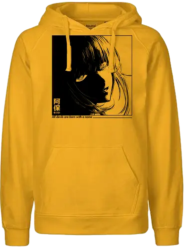 Makima The Control Devil - control devil, villain, waifu, manga, aesthetic, makima, chainsawman, denji, pochita, chainsaw devil, chainsaw, anime, streetwear, aesthetic anime, anime girl, otaku, weeb, fanart, dark fantasy - Fairtrade Hoodie
