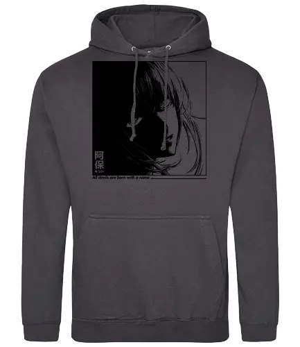 Makima The Control Devil - control devil, villain, waifu, manga, aesthetic, makima, chainsawman, denji, pochita, chainsaw devil, chainsaw, anime, streetwear, aesthetic anime, anime girl, otaku, weeb, fanart, dark fantasy - Standard Hoodie