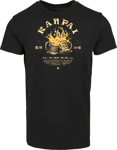 Kanpai
