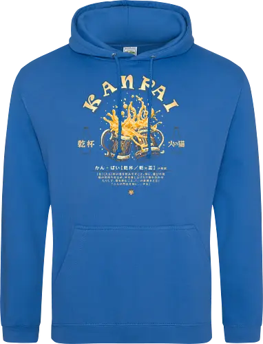 Kanpai